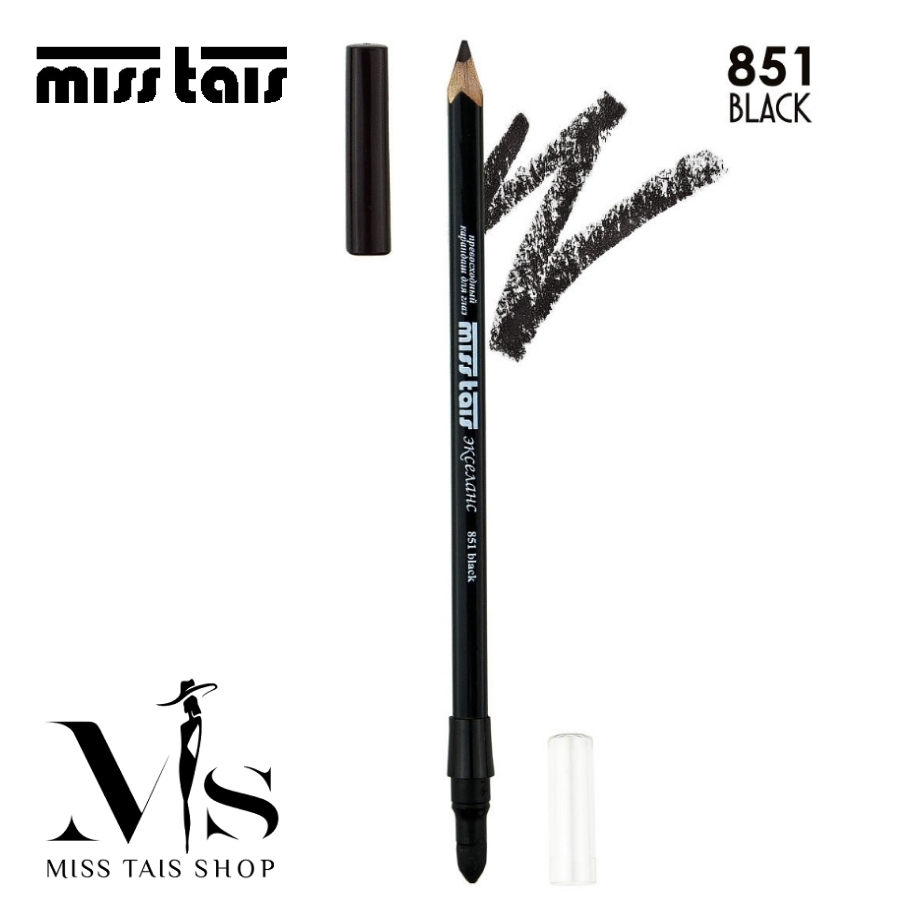 Miss Tais Box Подарочный набор Beige - Miss Tais Shop