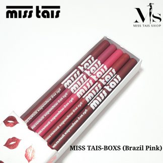 Miss-Tais-Box-Podarochnyj-nabor-Brazil-Pink-22-23-27-30-37